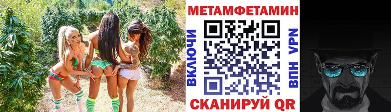 цена   Бирюсинск  АМФ Premium 