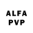 Alpha PVP мука Nave