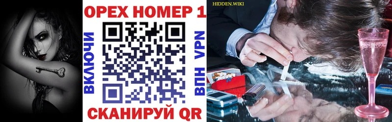 Кокаин 99%  Бирюсинск 