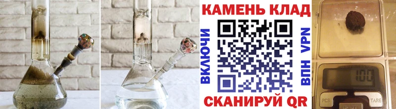где можно купить наркотик  Бирюсинск  ГАШИШ hashish 