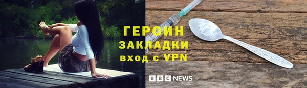 СК Богородицк
