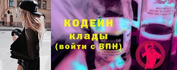 дурь Белокуриха