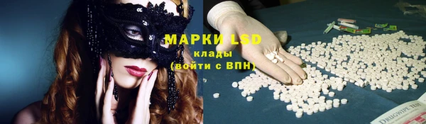 меф VHQ Белоозёрский