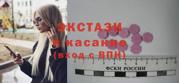 mdma Богданович
