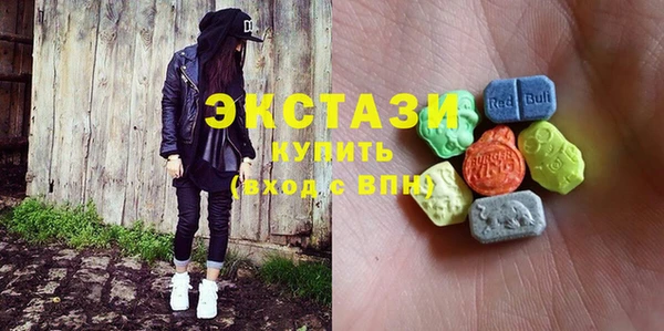 mdma Богданович