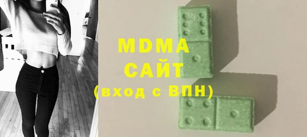 СК Богородицк