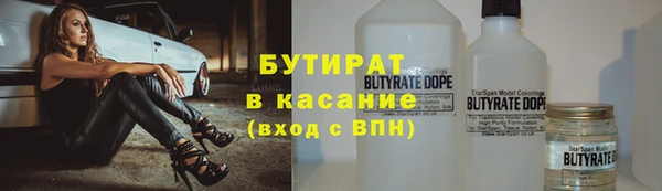 СК Богородицк