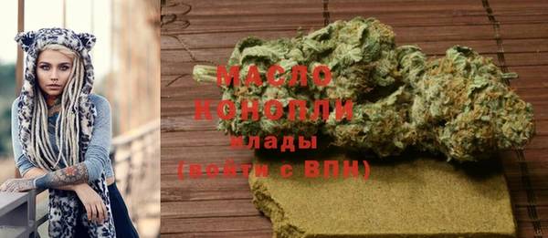 mdma Богданович