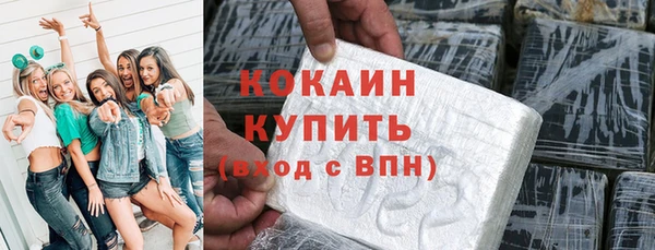 СК Богородицк