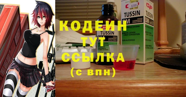 дурь Белокуриха