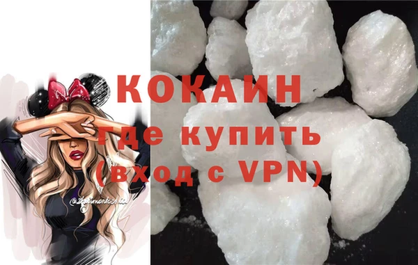 СК Богородицк
