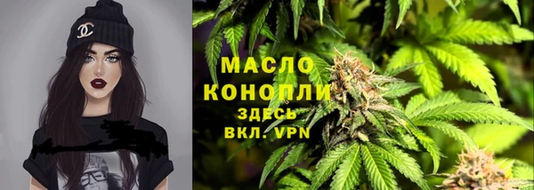 дурь Белокуриха