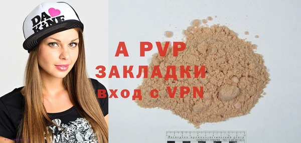круглые Нягань