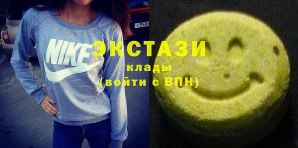mdma Богданович